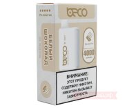 Beco Soft 4000 - Белый Шоколад