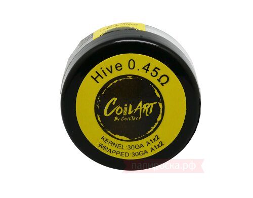 Hive CoilART 0.45Ом - готовые спирали (10 шт)