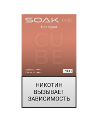 Одноразовый ЭСДН SOAK CUBE Black (7000) - С ароматом Нектарин