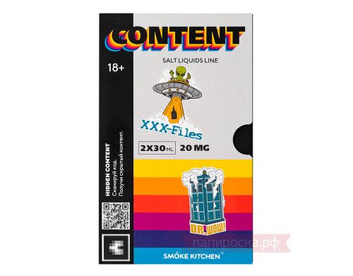 Content Box Part 2 - Smoke Kitchen Content