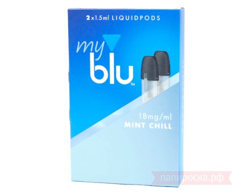 MyBlu Mint Chill - картриджи (2шт)