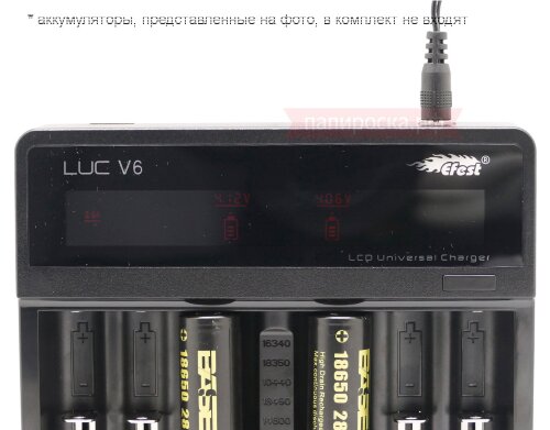 Efest LUC V6 - универсальное зарядное устройство - фото 5