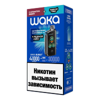 Waka (41000) - Вишня/Ледяной Микс