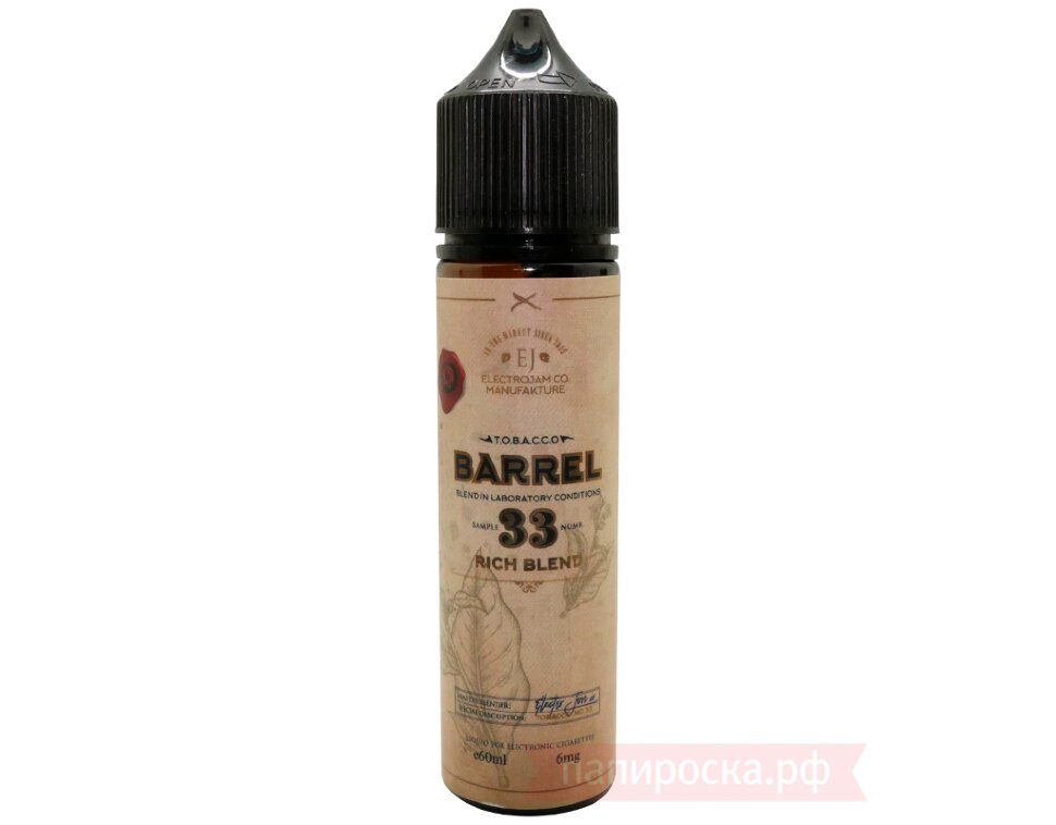 Barrel Tobacco 7 Купить В Уфе