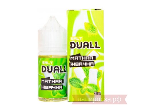 Мятная Жвачка - Duall Salt