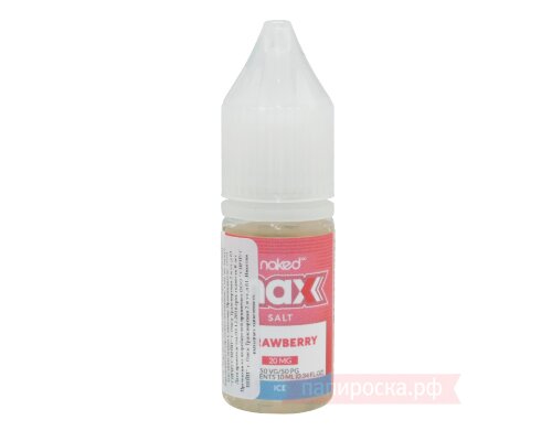 Ice Strawberry - Naked MAX Salt