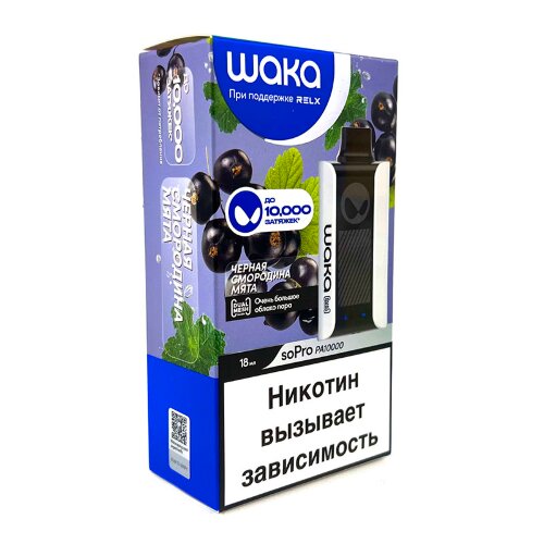 WAKA (10000) -  Черная Смородина Мята