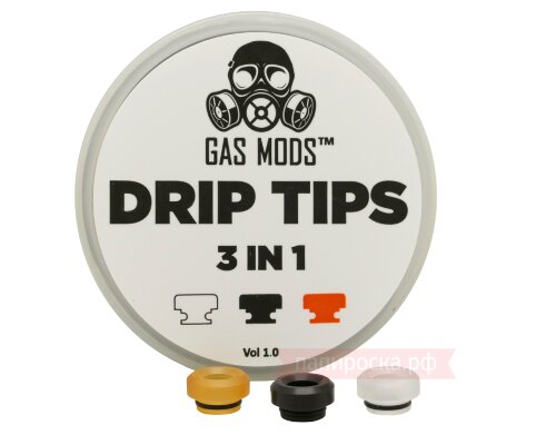GAS MODS 3 in 1 510 Drip Tips - набор дрип-типов 