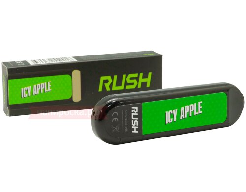 Rush Diposable Starter Kit - электронная сигарета (одноразовая) - фото 4