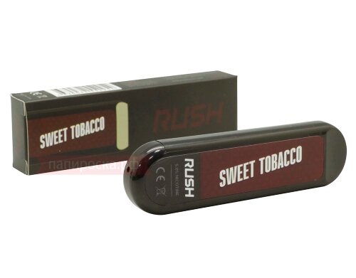 Rush Diposable Starter Kit - электронная сигарета (одноразовая) - фото 2