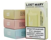 Lost Mary BM5000 - Сахарная Вата