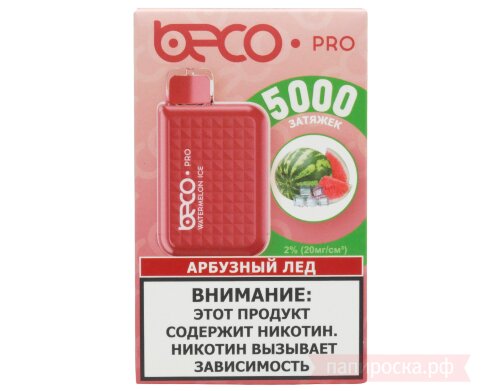 Beco Pro 5000 - Watermelon Ice