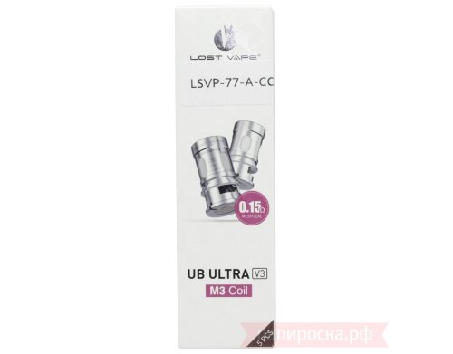 Lost Vape UB Ultra M3 - сменные испарители (1шт)
