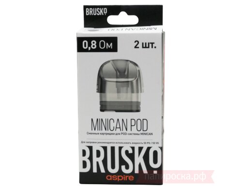 Brusko Minican Colors - сменный картридж (0,8 Ом) - фото 3