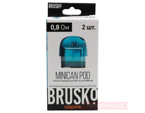 Brusko Minican Colors - сменный картридж (0,8 Ом) - фото 4