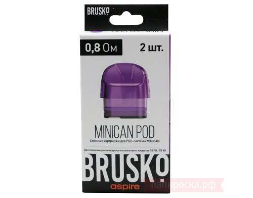 Brusko Minican Colors - сменный картридж (0,8 Ом) - фото 5