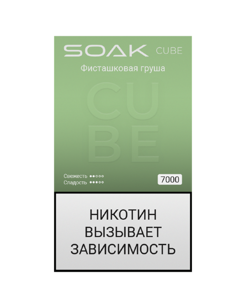 SOAK CUBE Black (7000) -  Фисташковая груша