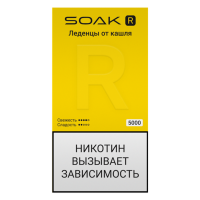 SOAK R (5000) -  Леденцы от Кашля