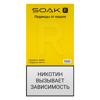 SOAK R (5000) -  Леденцы от Кашля