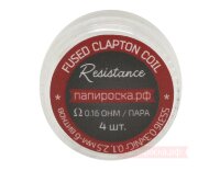 Fused Clapton - Resistance (0,3мм + 0,1мм, сталь/нихром) - готовые спирали (4шт) 