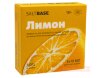 Лимон - SaltBase (3 шт) - превью 140631