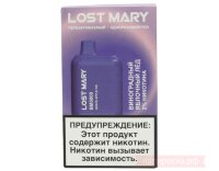 Lost Mary BM5000 - Ледяное яблоко с виноградом