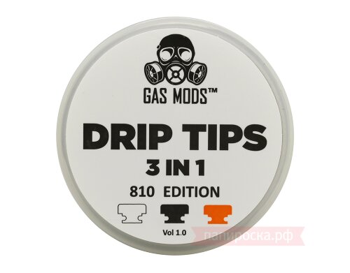 GAS MODS 3 in 1 810 Drip Tips - набор дрип-типов  - фото 3
