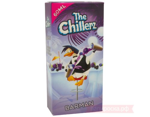 Barman - The Chillerz - фото 4