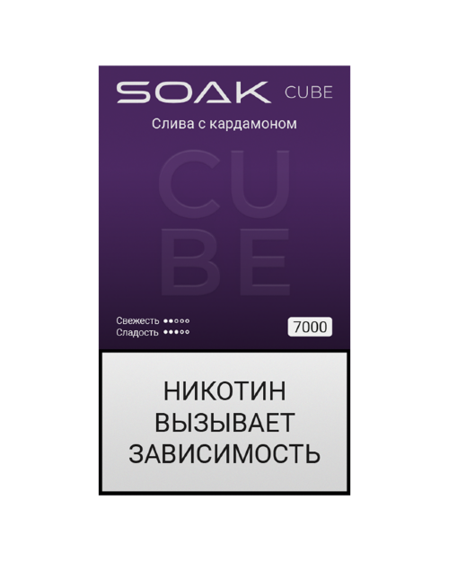 SOAK CUBE Black (7000) -  Слива с кардамоном