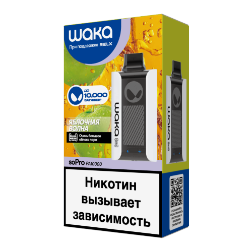 Одноразовый ЭСДН WAKA (10000) - С ароматом Яблочная Волна