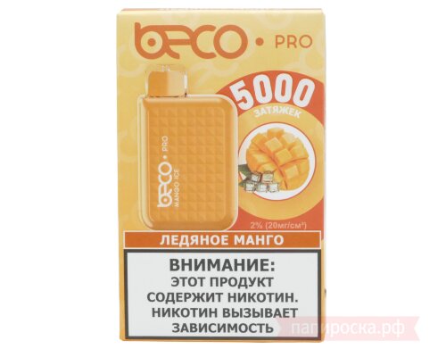 Beco Pro 5000 - Mango Ice
