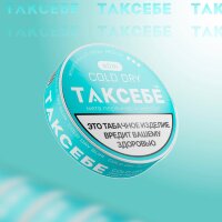 Жевательный Табак ТАКСЕБЕ Cold Dry Slim Medium - Мята Перечная и Ментол