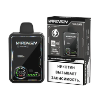 Одноразовый ЭСДН Vulcan (7000) - С ароматом Черника Малина Лимон