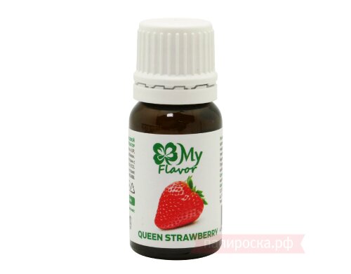 Queen Strawberry - My Flavor