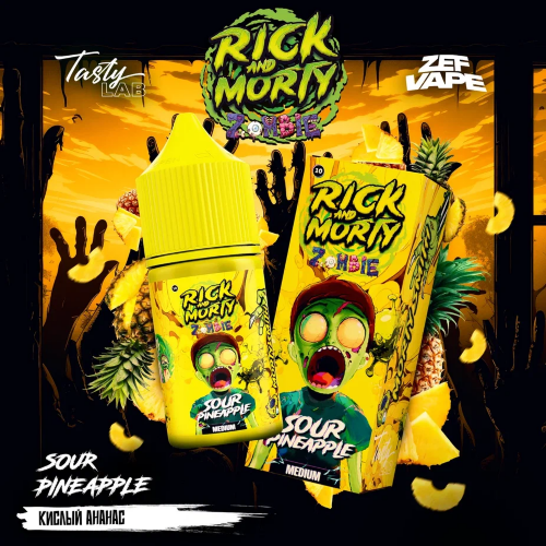 Rick and Morty Zombie 30мл - С аpoматoм Кислый Ананас
