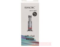 SMOK LP1 DC MTL Coils - сменные испарители (5шт)
