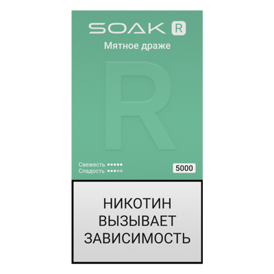 SOAK R (5000) -  Мятное Драже