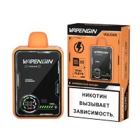 Одноразовый ЭСДН Vulcan (7000) - С ароматом Клюквенный Пузырь