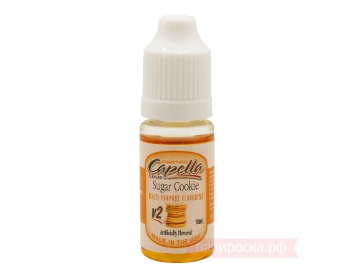 Sugar Cookie V2 - Capella