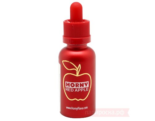 Horny Red Apple