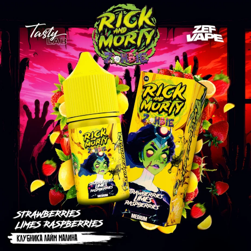 Rick and Morty Zombie 30мл - Клубника Лайм Малина