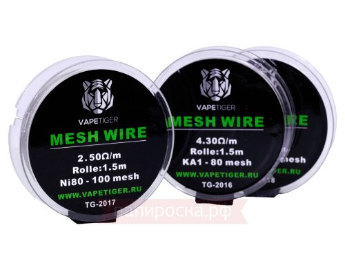 Vapetiger Mesh Wire Ni80-100mesh - сетка (1,5м) - фото 3
