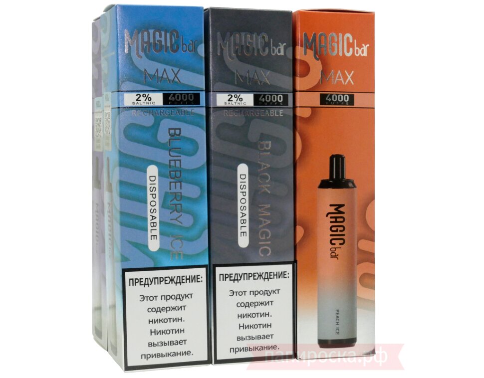 magic bar vape 4000 puffs MAGIC BAR MAX DISPOSABLE 4000 PUFFS main image 1