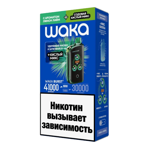 Waka (41000) - Лимон Лайм/Содовая Кислый Микс