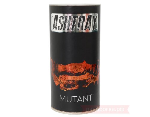 Mutant - Ashtray - фото 4