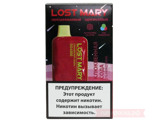 Lost Mary 4000 - Cranberry Soda