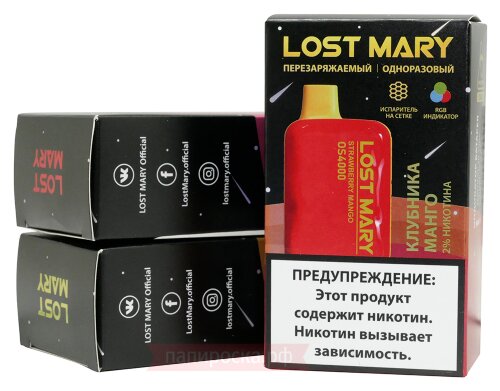 Lost Mary 4000 - Cranberry Soda - фото 2