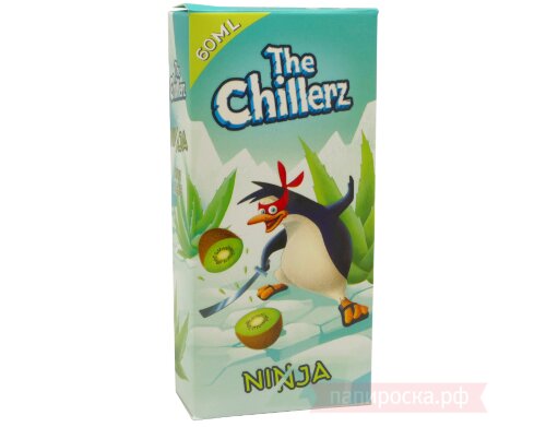 Ninja - The Chillerz - фото 4