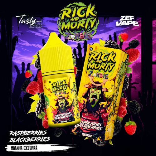 Rick and Morty Zombie 30мл - Малина Ежевика