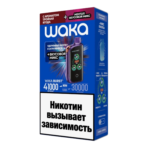 Waka (41000) - Тройная Ягода/Ментол Вкусовой Микс